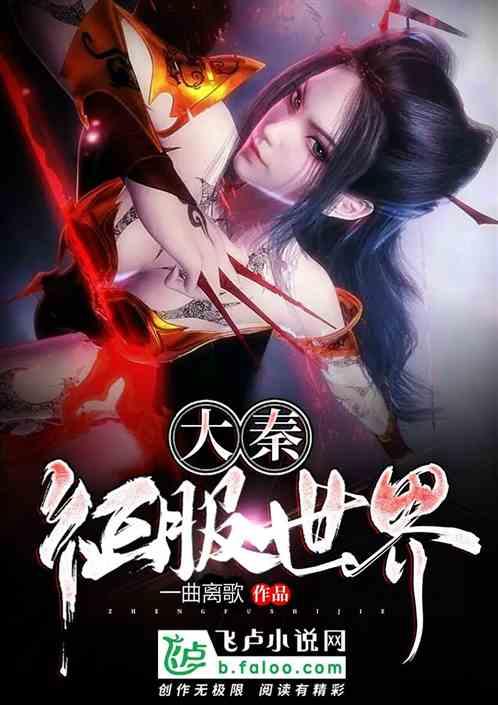 电脑无法关机？